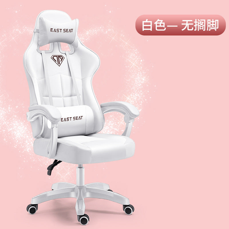 Comfy-Ergonomic Gamer Chair