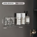 Modern Bathroom Storage Organizer